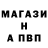 АМФЕТАМИН VHQ nikolai ckw