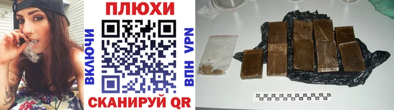Гашиш Ice-O-Lator Мураши