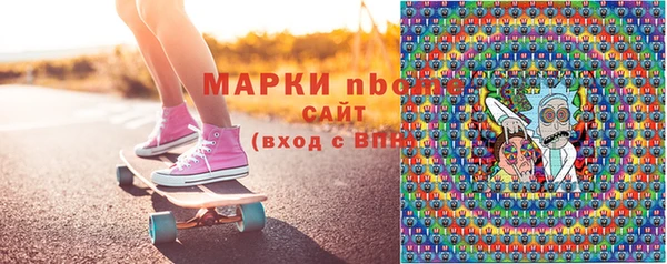 бошки Алексеевка