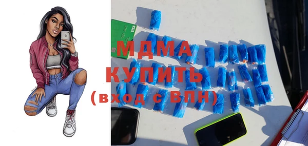 мефедрон мука Алзамай