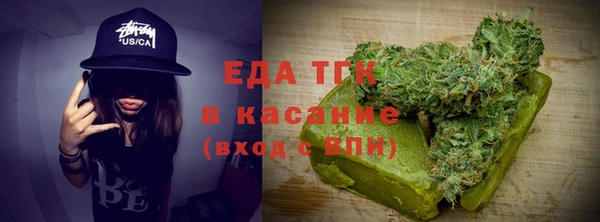 соль курить ск Алексин