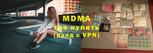 бошки Алексеевка