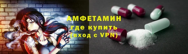 соль курить ск Алексин