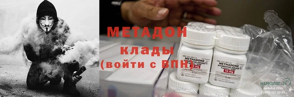 соль курить ск Алексин