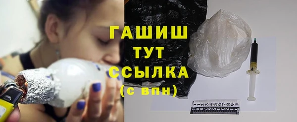 бошки Алексеевка