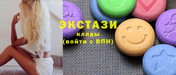мефедрон мука Алзамай