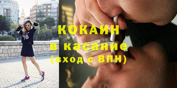 мефедрон мука Алзамай