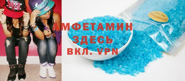 бошки Алексеевка