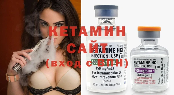 бошки Алексеевка
