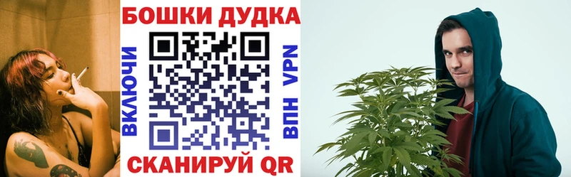 МАРИХУАНА тримм  Мураши 